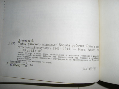 CIMG8699.JPG