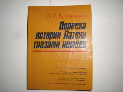 CIMG8673.JPG