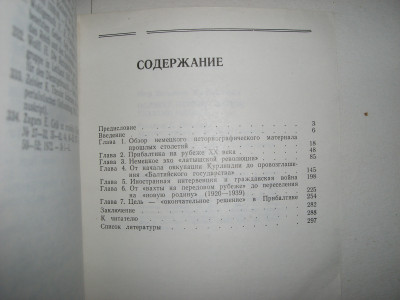 CIMG8675.JPG