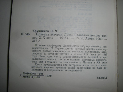 CIMG8676.JPG