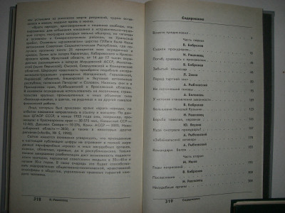 CIMG8795.JPG