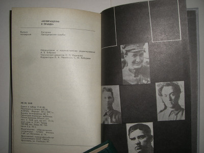 CIMG8796.JPG