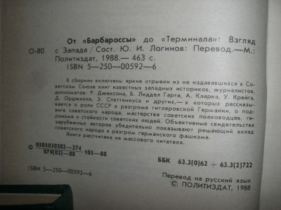 CIMG8773.JPG