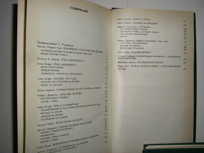 CIMG8782.JPG