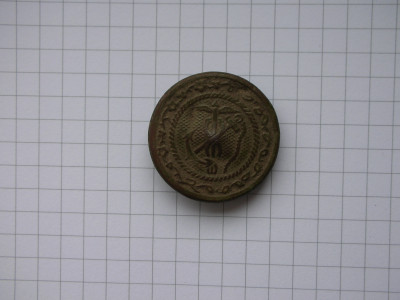 2004-12-31 23.00.00-5.jpg
