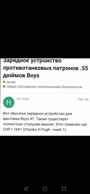 Screenshot_20200806_232749_com.android.gallery3d.jpg