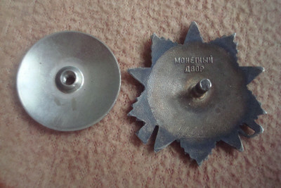 s-l1600 (21).jpg