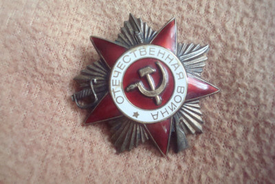s-l1600 (23).jpg