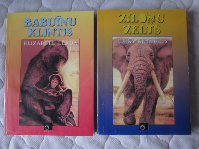 КНИГИ 010.JPG