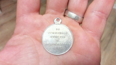 IMG_20200816_220600_9.jpg