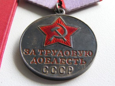 PICT0007.JPG