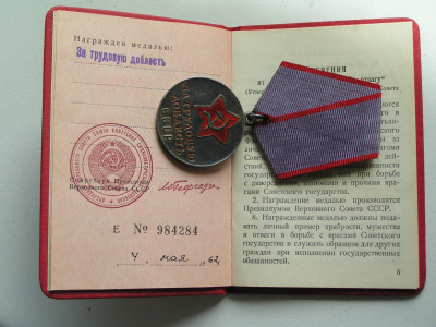 PICT0010.JPG
