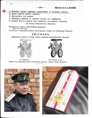 C7B55EDE-C94D-4D1C-8CFE-F67B7554E227.jpeg