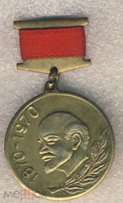 167964759.jpg