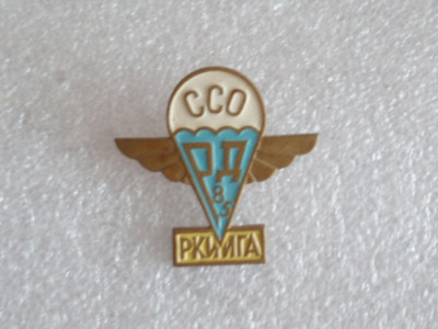 1985 г. ССО Рижский десант. РКИИГА..JPG