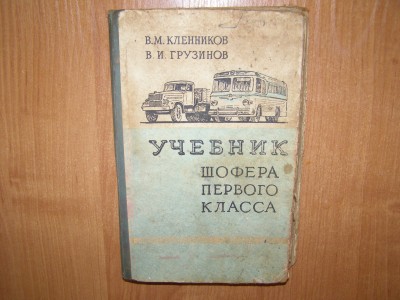 P1010985.JPG