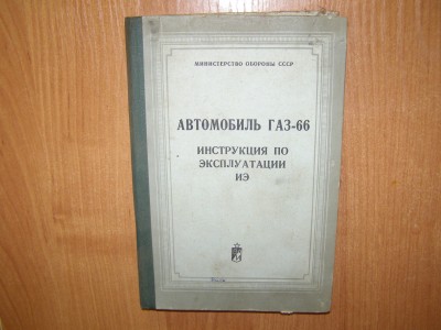 P1010996.JPG