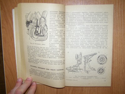 P1010994.JPG