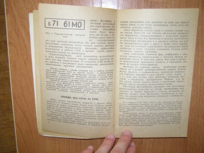 P1010995.JPG