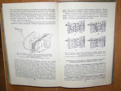 P1010992.JPG