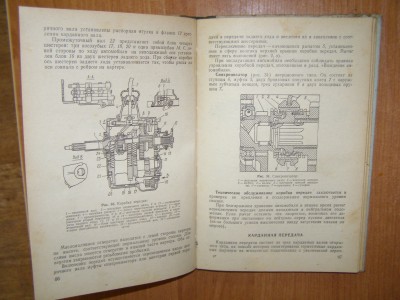 P1010998.JPG