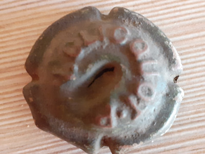 20200907_184443.jpg