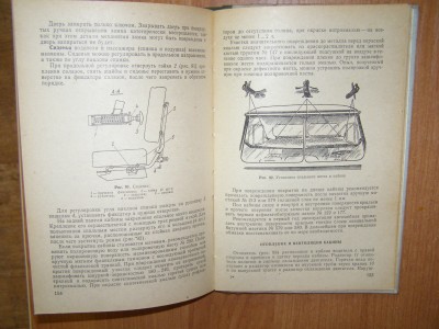 P1011000.JPG