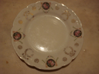 DSC00541.JPG