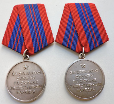 DSCN7992.JPG