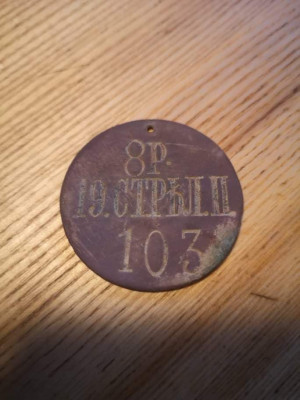 119450398_1991979567592469_4531511459486870074_n.jpg