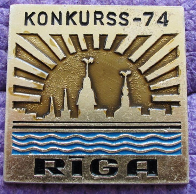 rizhskij_gk_vlksm_i_gortorg_konkurs_molodykh_rabotnikov_torgovli_1974_latvija.jpg