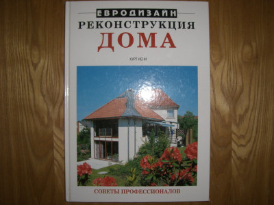 CIMG9762.JPG
