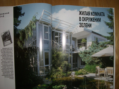 CIMG9767.JPG