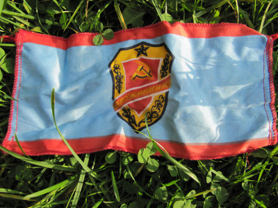 s202 037.JPG