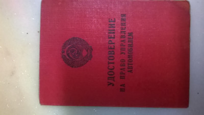 WP_20200928_048.jpg