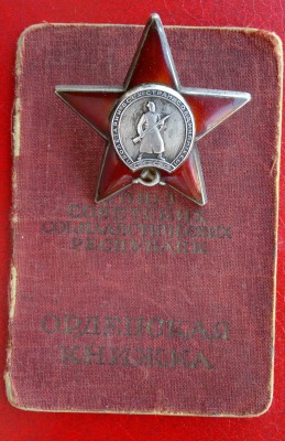 Изображение 19407.jpg