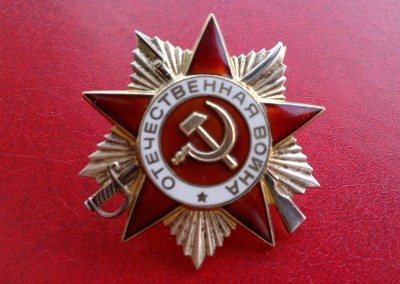 Изображение 19410.jpg