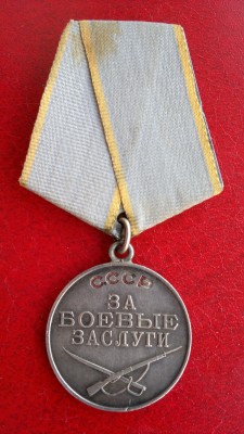 Изображение 19412.jpg