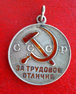 Изображение 19416.jpg