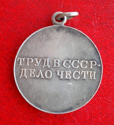 Изображение 19417.jpg
