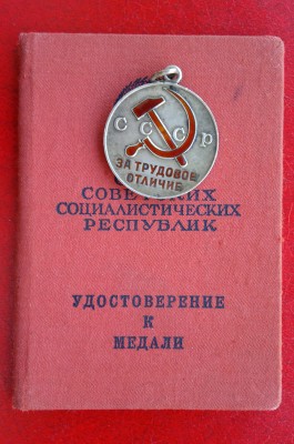 Изображение 19418.jpg