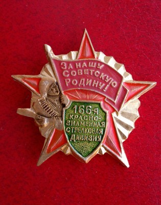 Изображение 19420.jpg