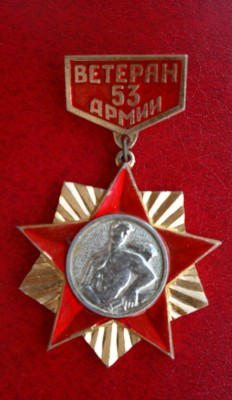 Изображение 19422.jpg