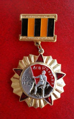 Изображение 19424.jpg