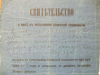 DSCF1222.JPG