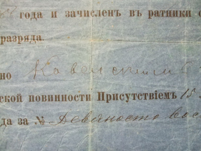 DSCF1224.JPG
