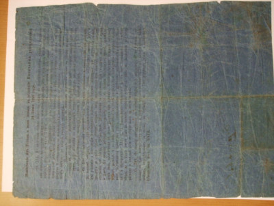 DSCF1225.JPG