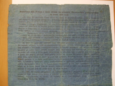 DSCF1226.JPG
