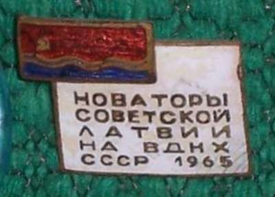 100_4072m.JPG