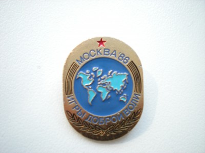 DSCN1802.JPG